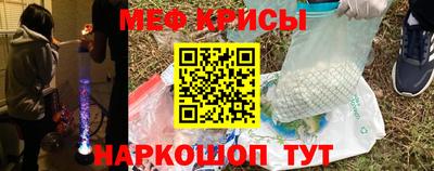 ГАЛЛЮЦИНОГЕННЫЕ ГРИБЫ Изобильный