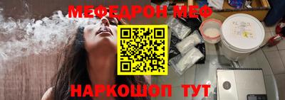 каннабис Ирбит