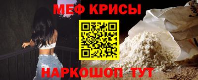 ГАЛЛЮЦИНОГЕННЫЕ ГРИБЫ Изобильный