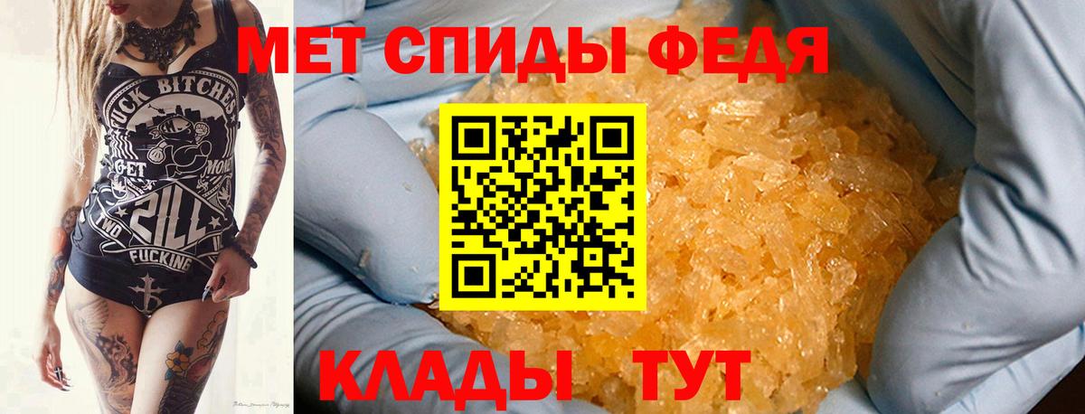 МАРИХУАНА Лангепас