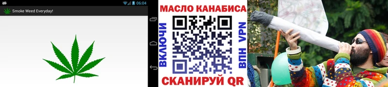 где купить наркоту  Лангепас  Дистиллят ТГК THC oil 