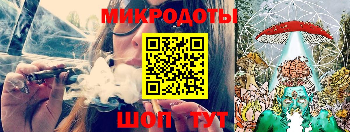 Псилоцибиновые грибы мухоморы  Лангепас 