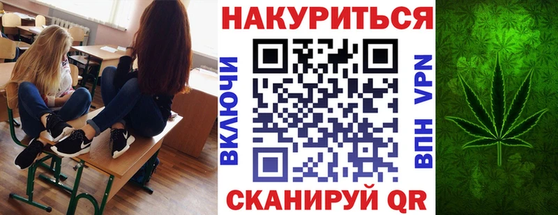 Бошки марихуана тримм  продажа наркотиков  Лангепас 